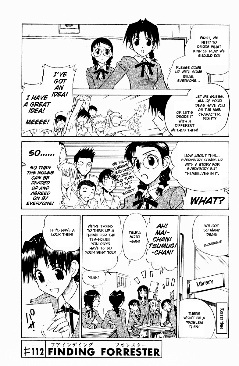 School Rumble Chapter 112 page 2 - Chapter 112: Finding the Forrester