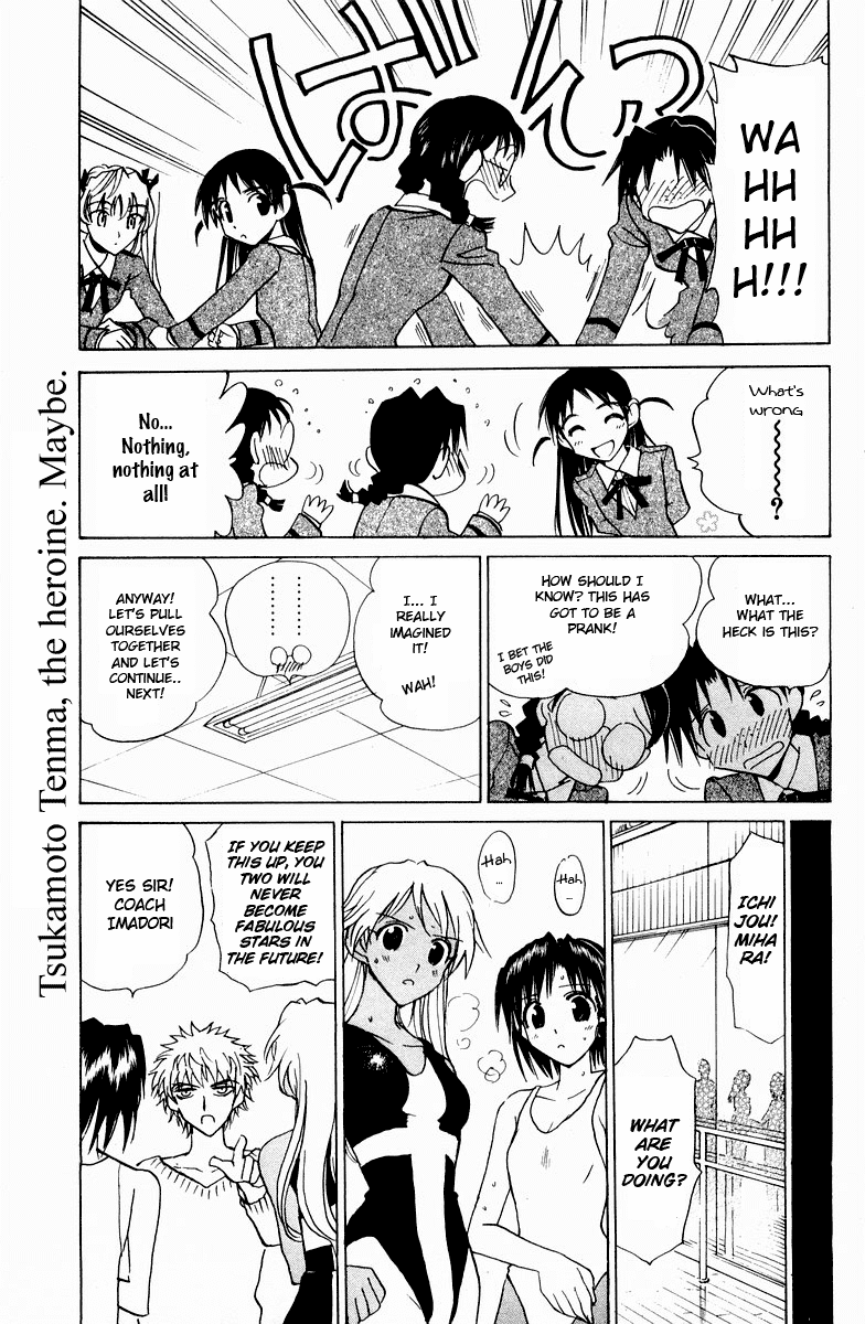 School Rumble Chapter 112 page 4 - Chapter 112: Finding the Forrester