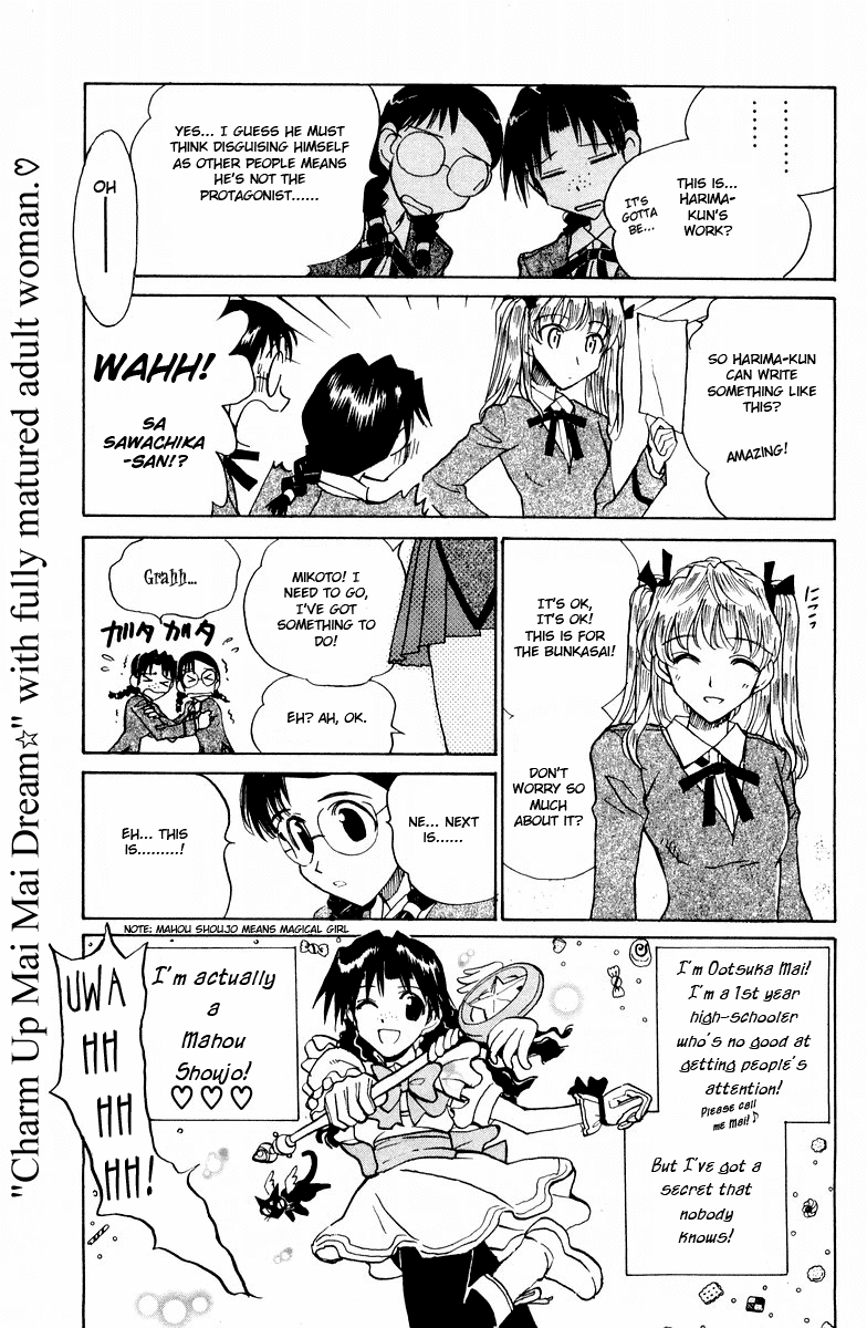 School Rumble Chapter 112 page 8 - Chapter 112: Finding the Forrester