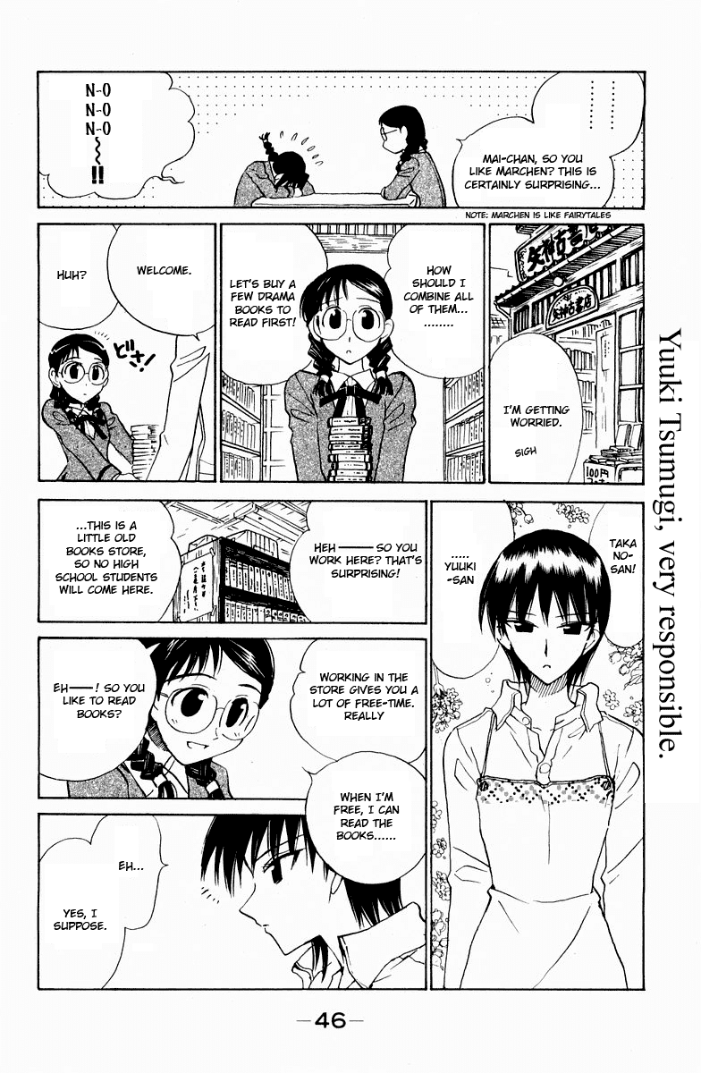 School Rumble Chapter 112 page 9 - Chapter 112: Finding the Forrester