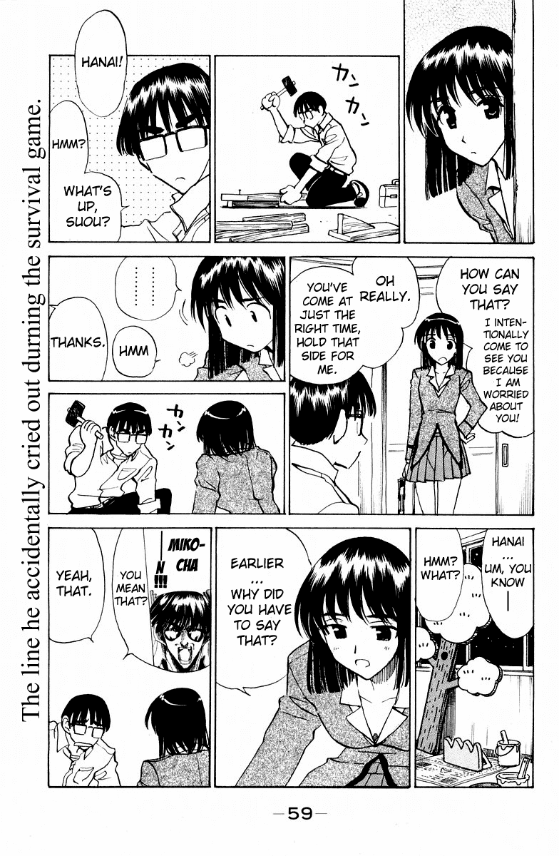 School Rumble Chapter 113 page 10 - Chapter 113: The Odd Couple