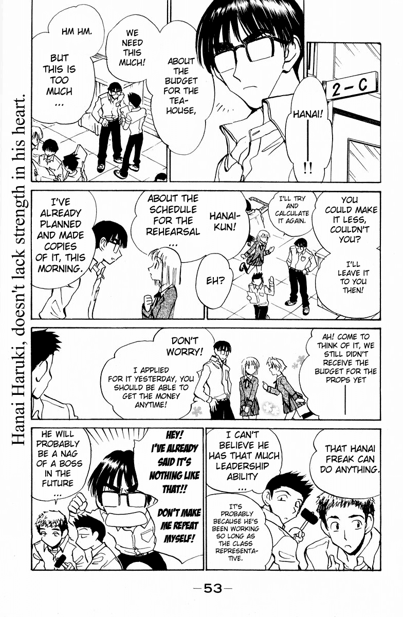 School Rumble Chapter 113 page 4 - Chapter 113: The Odd Couple