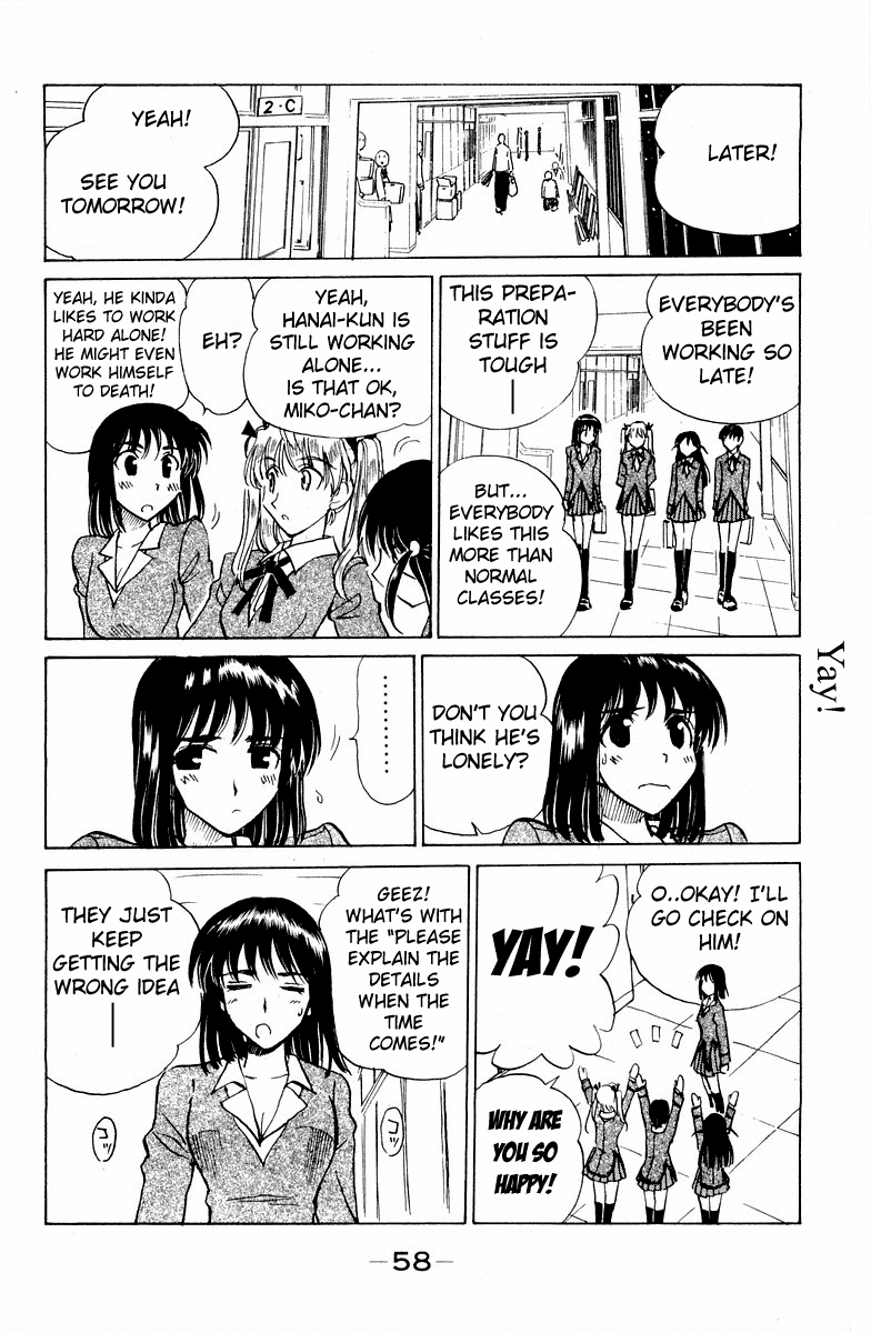 School Rumble Chapter 113 page 9 - Chapter 113: The Odd Couple