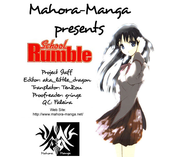 School Rumble Chapter 114 page 1 - Chapter 114: Venom