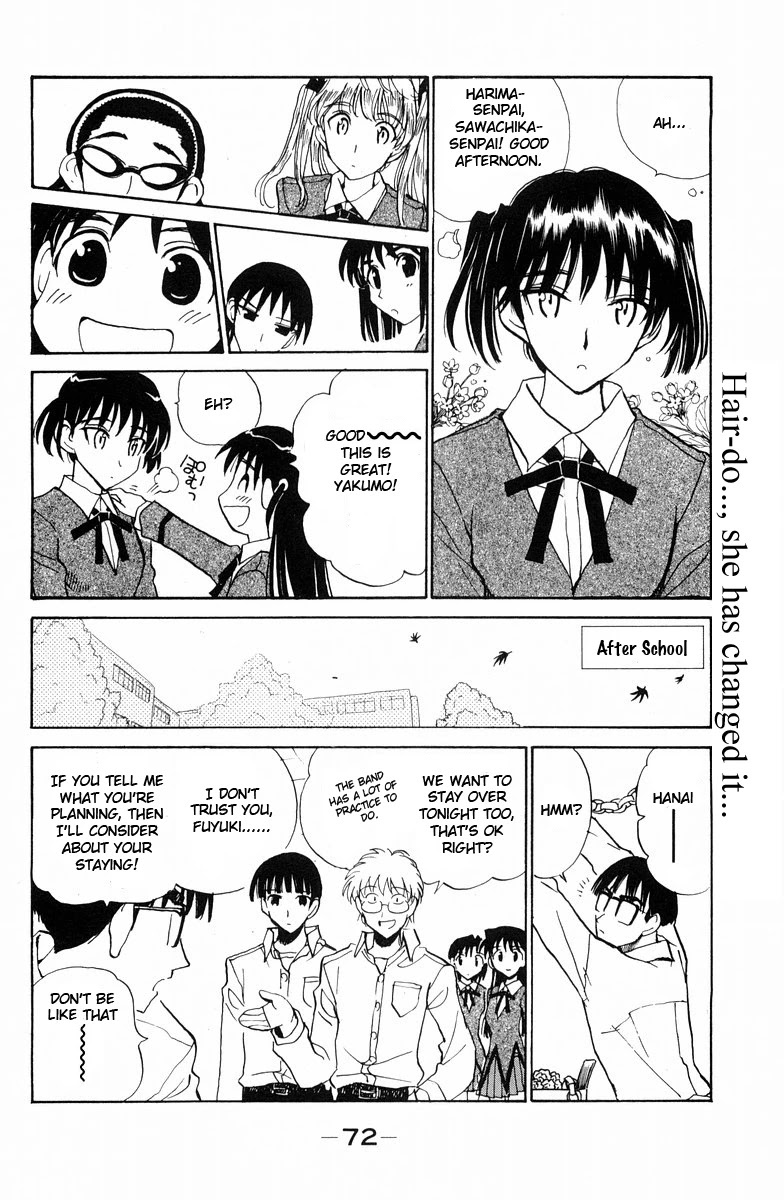 School Rumble Chapter 114 page 11 - Chapter 114: Venom