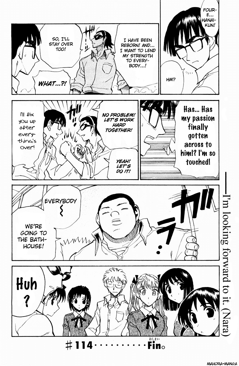School Rumble Chapter 114 page 13 - Chapter 114: Venom