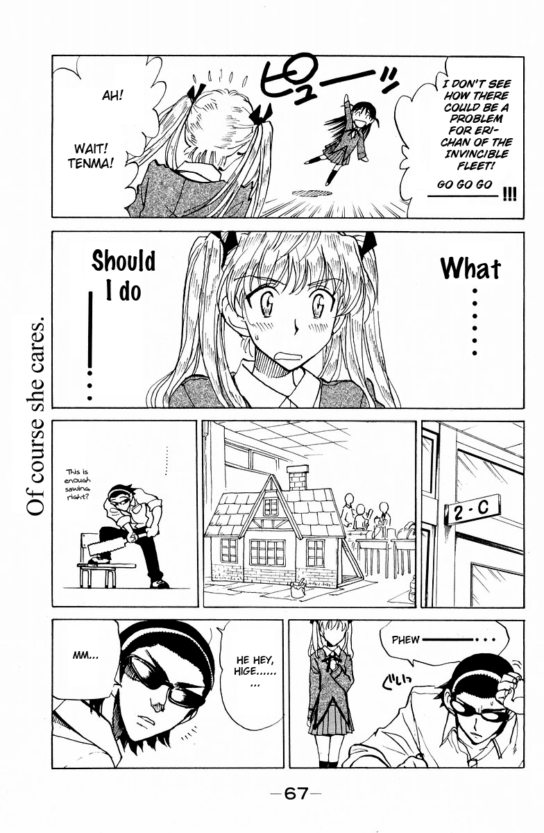 School Rumble Chapter 114 page 6 - Chapter 114: Venom