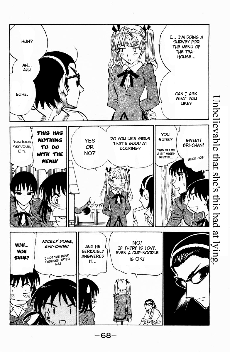 School Rumble Chapter 114 page 7 - Chapter 114: Venom