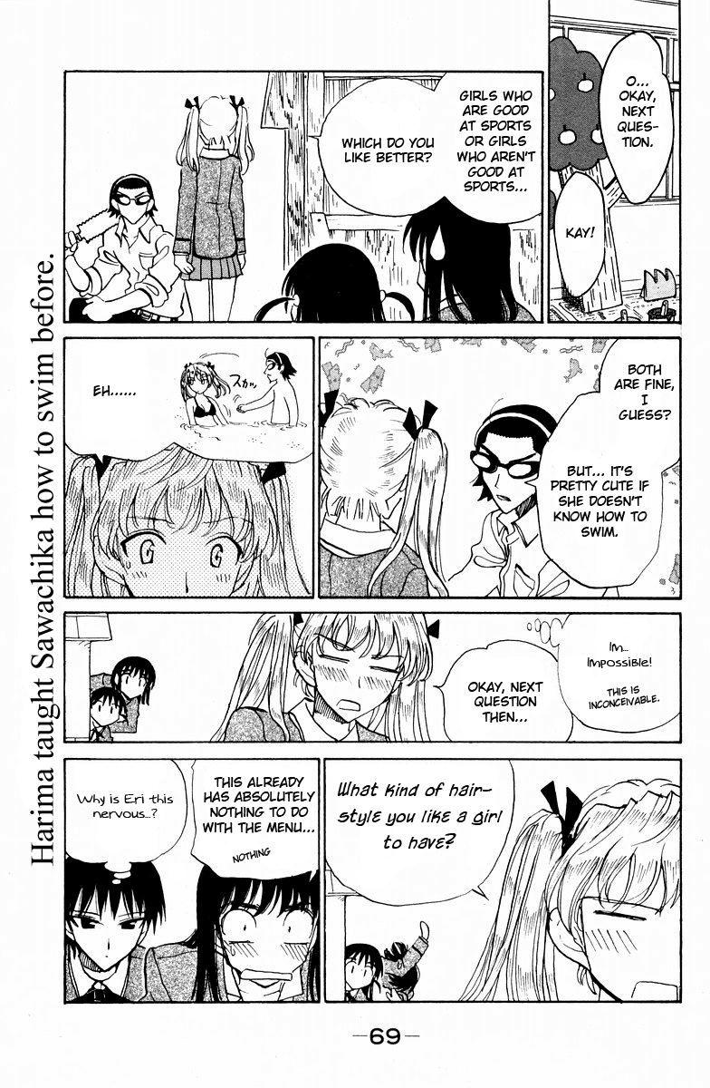 School Rumble Chapter 114 page 8 - Chapter 114: Venom