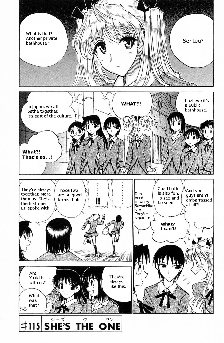 School Rumble Chapter 115 page 1 - Chapter 115: She's the One