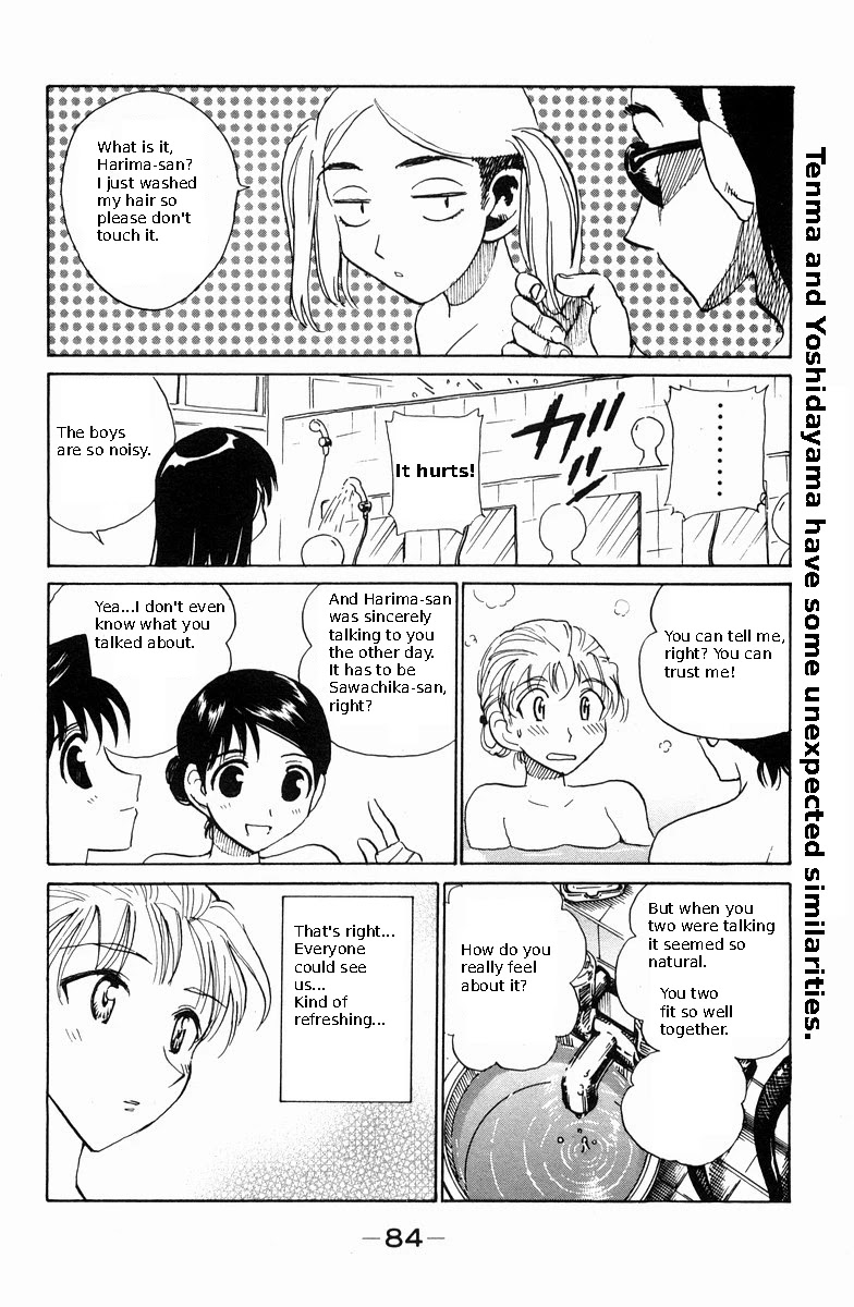 School Rumble Chapter 115 page 10 - Chapter 115: She's the One