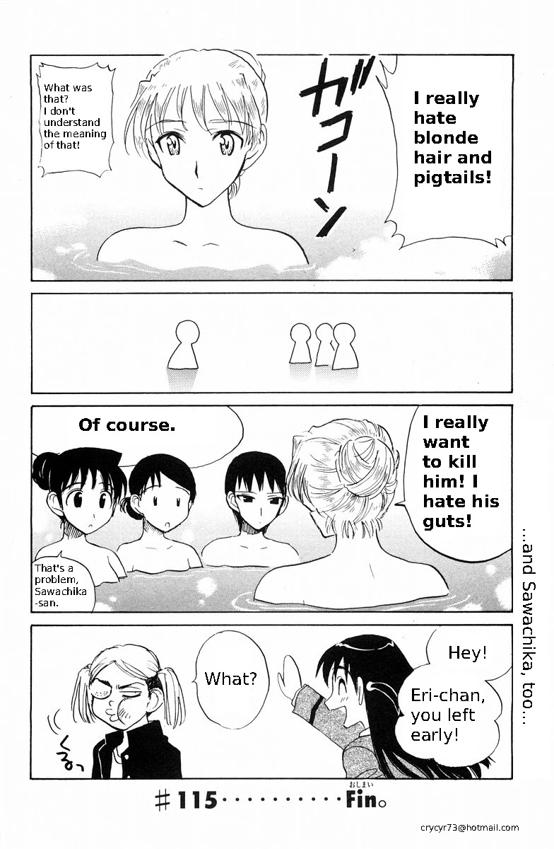 School Rumble Chapter 115 page 12 - Chapter 115: She's the One