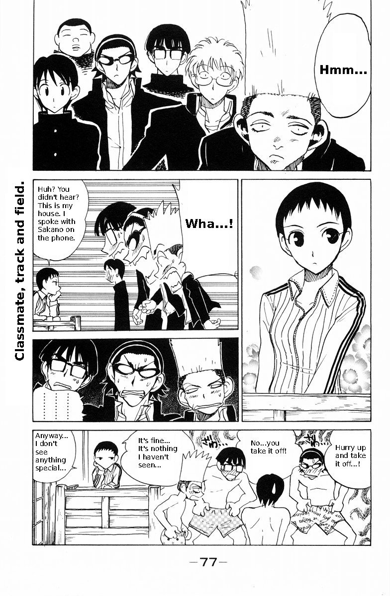 School Rumble Chapter 115 page 3 - Chapter 115: She's the One