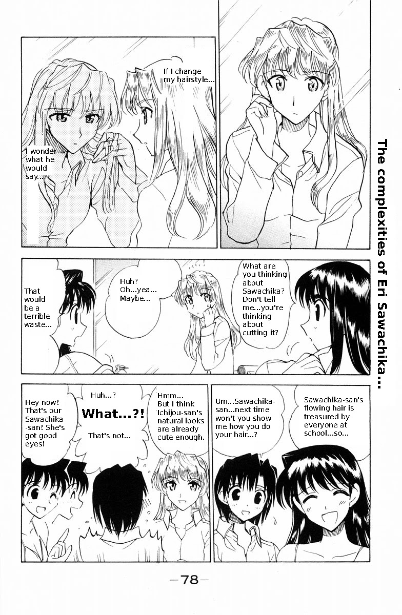 School Rumble Chapter 115 page 4 - Chapter 115: She's the One