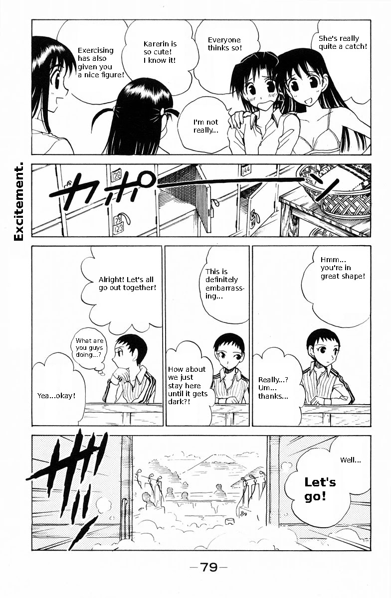 School Rumble Chapter 115 page 5 - Chapter 115: She's the One