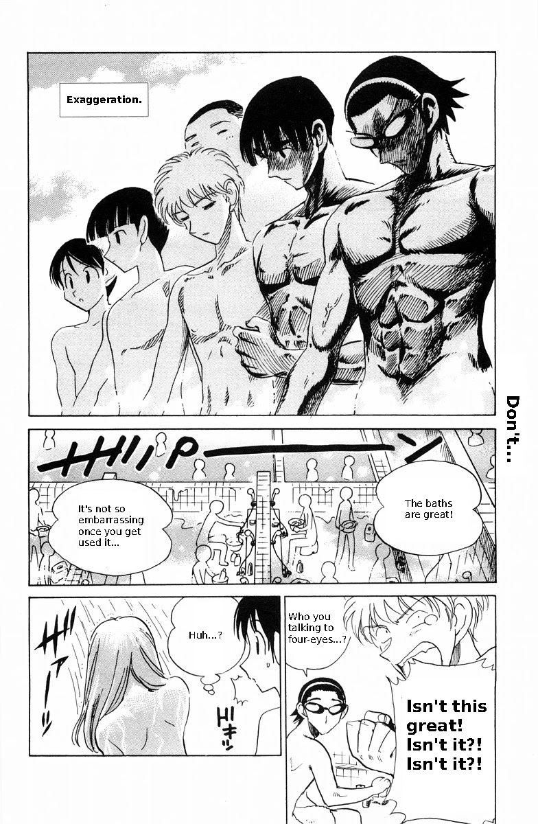 School Rumble Chapter 115 page 6 - Chapter 115: She's the One