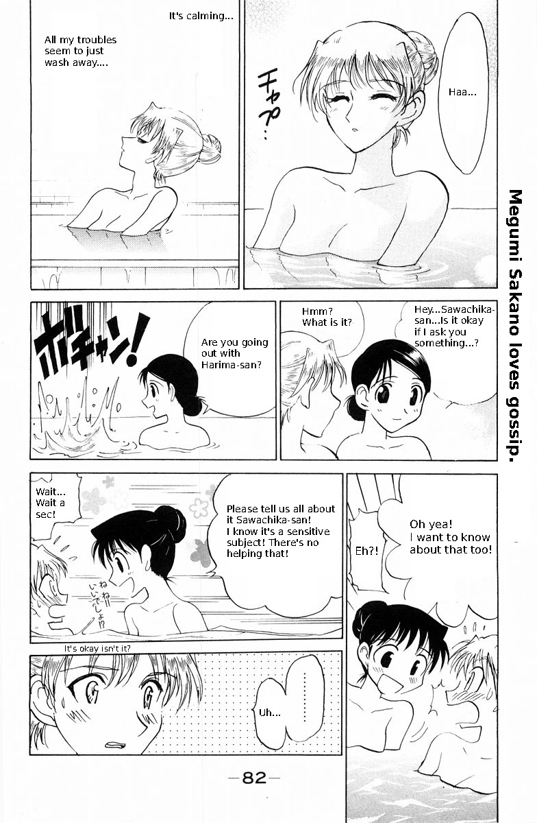 School Rumble Chapter 115 page 8 - Chapter 115: She's the One