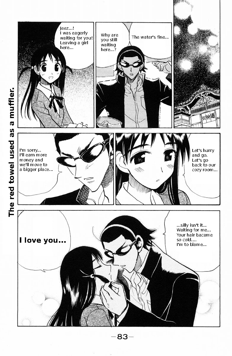 School Rumble Chapter 115 page 9 - Chapter 115: She's the One