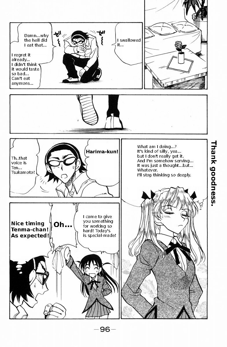 School Rumble Chapter 116 page 10 - Chapter 116: Small Time Crooks