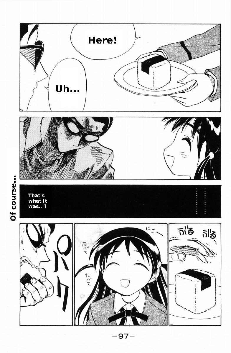 School Rumble Chapter 116 page 11 - Chapter 116: Small Time Crooks