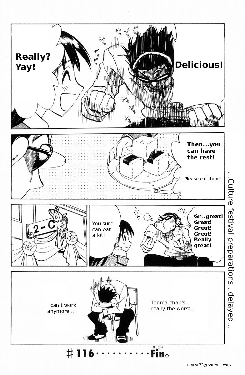 School Rumble Chapter 116 page 12 - Chapter 116: Small Time Crooks