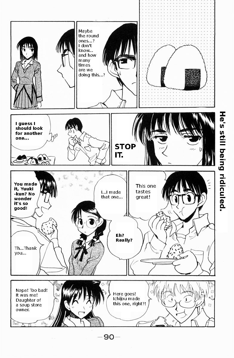 School Rumble Chapter 116 page 4 - Chapter 116: Small Time Crooks