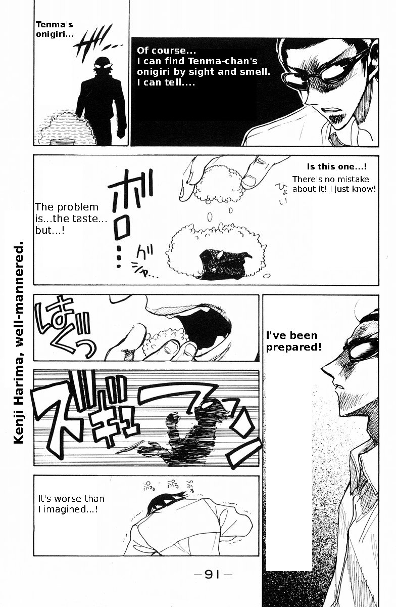 School Rumble Chapter 116 page 5 - Chapter 116: Small Time Crooks