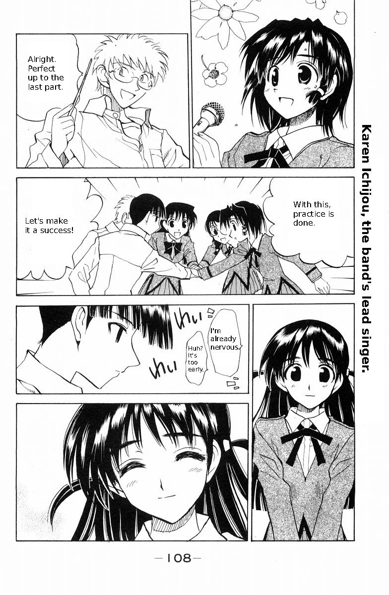 School Rumble Chapter 117 page 10 - Chapter 117: Mrs. Doubtfire