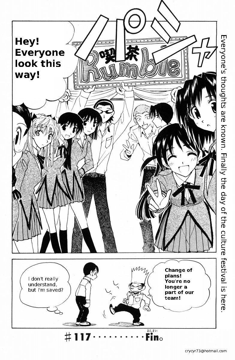 School Rumble Chapter 117 page 12 - Chapter 117: Mrs. Doubtfire