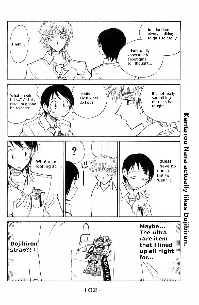 School Rumble Chapter 117 page 4 - Chapter 117: Mrs. Doubtfire