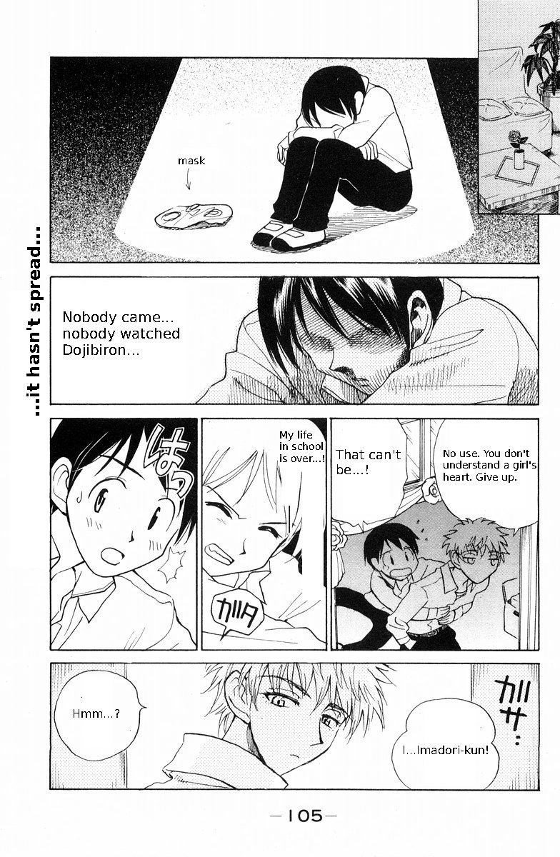 School Rumble Chapter 117 page 7 - Chapter 117: Mrs. Doubtfire