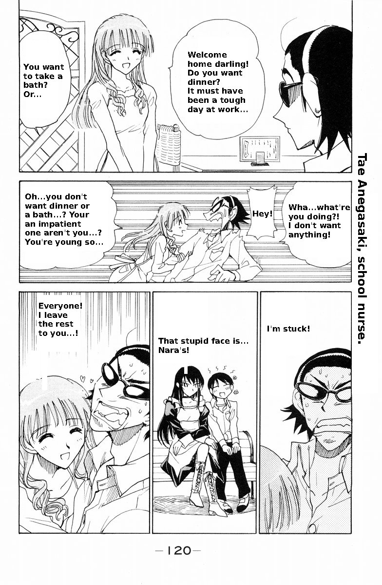 School Rumble Chapter 118 page 10 - Chapter 118: Carnival Story