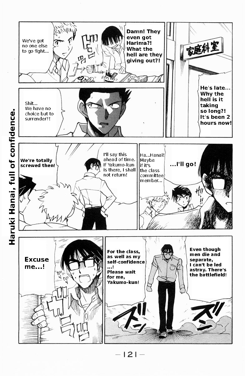 School Rumble Chapter 118 page 11 - Chapter 118: Carnival Story
