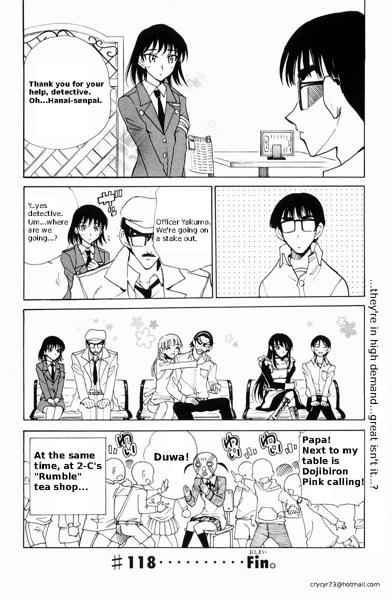 School Rumble Chapter 118 page 12 - Chapter 118: Carnival Story