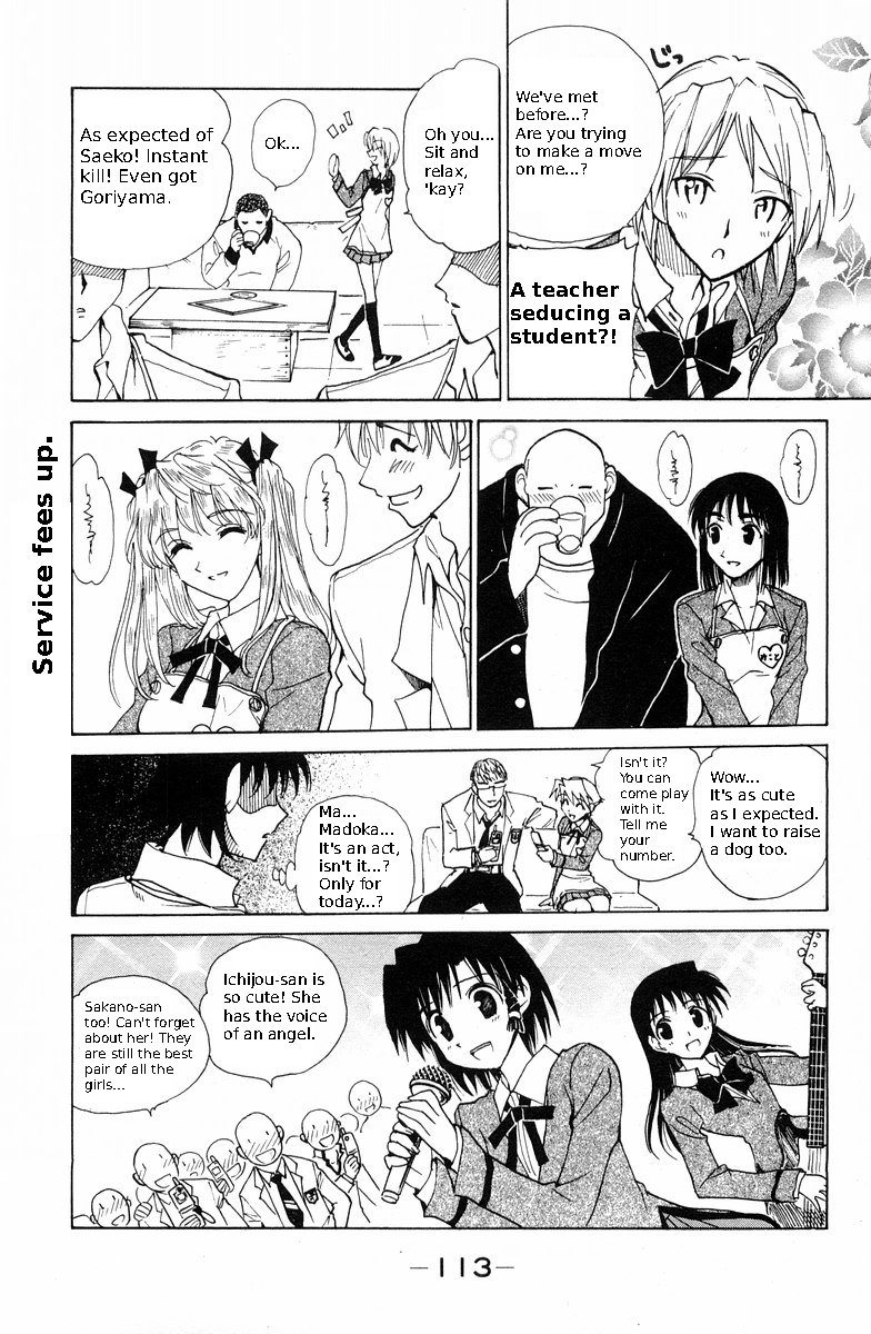 School Rumble Chapter 118 page 3 - Chapter 118: Carnival Story