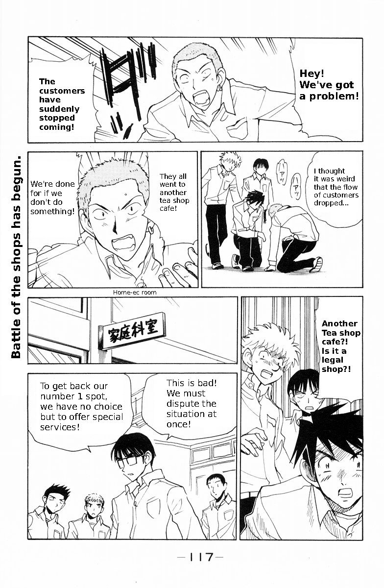 School Rumble Chapter 118 page 7 - Chapter 118: Carnival Story