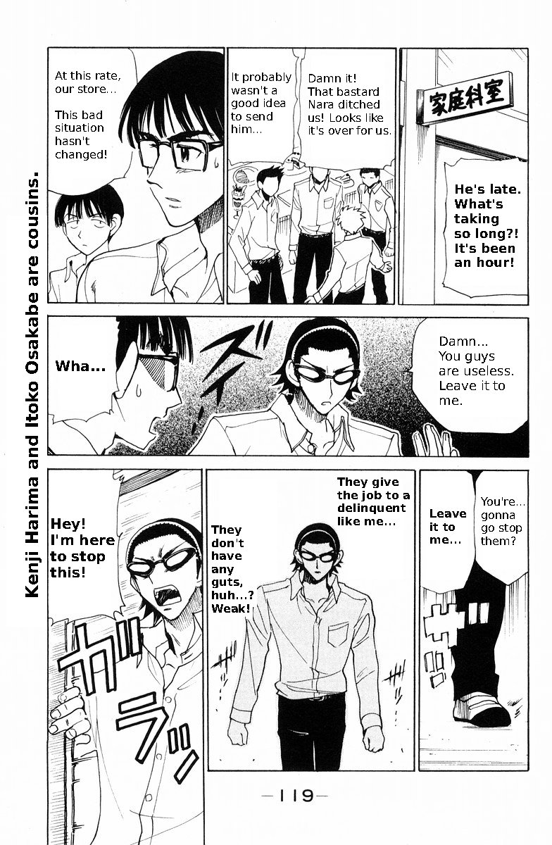 School Rumble Chapter 118 page 9 - Chapter 118: Carnival Story