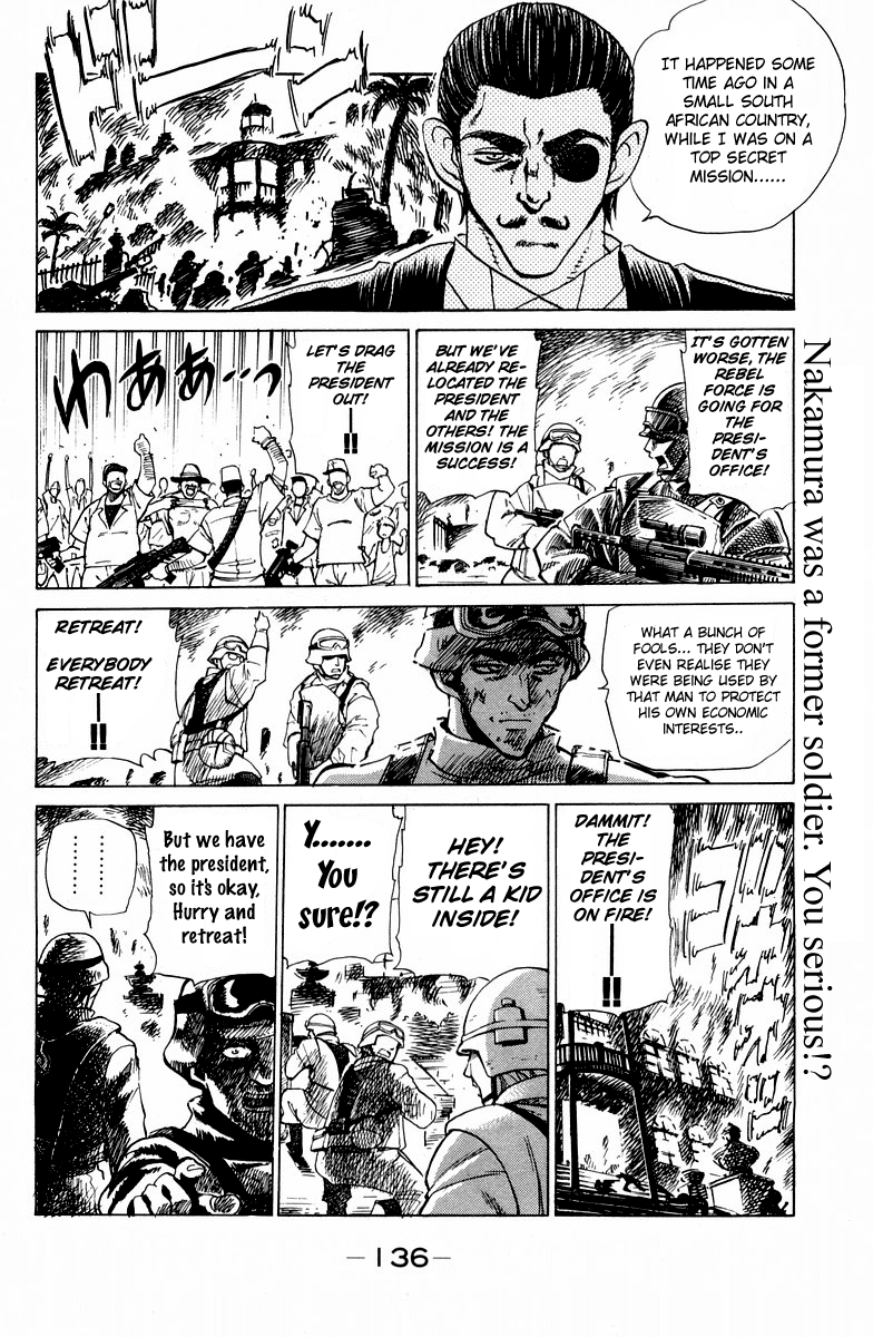 School Rumble Chapter 119.5 page 2 - Chapter 119.5: b24