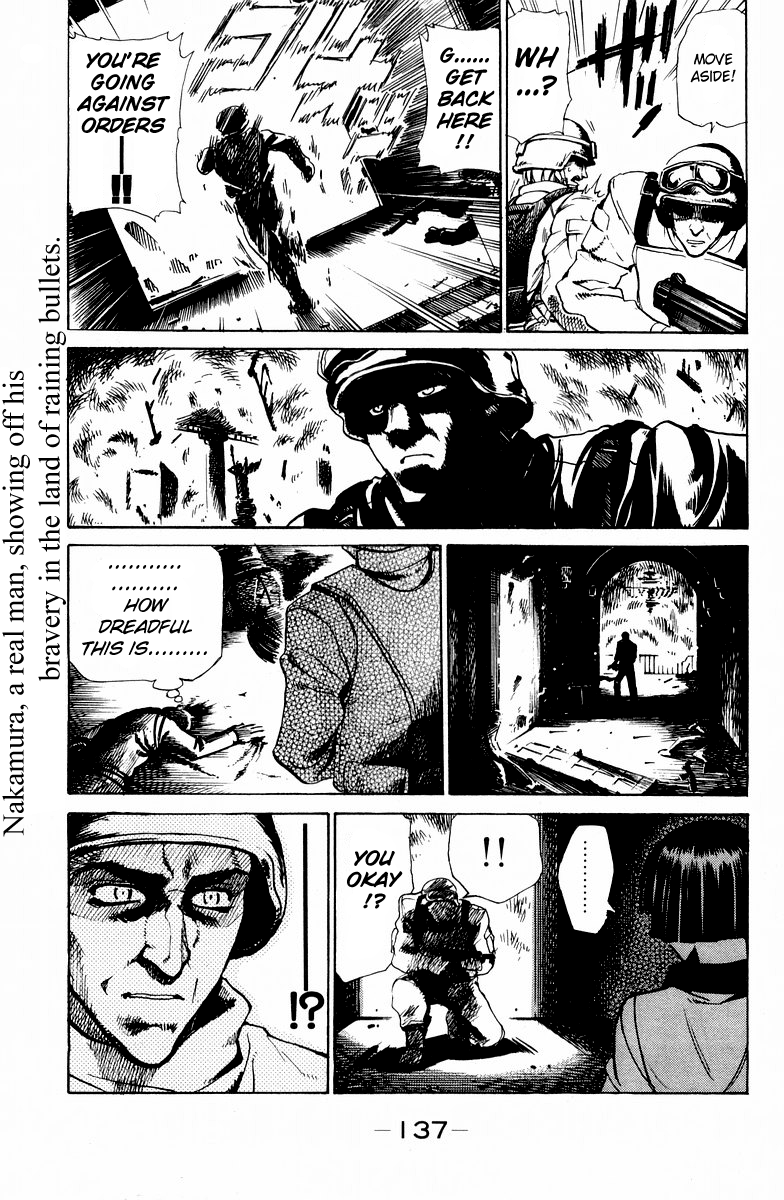 School Rumble Chapter 119.5 page 3 - Chapter 119.5: b24