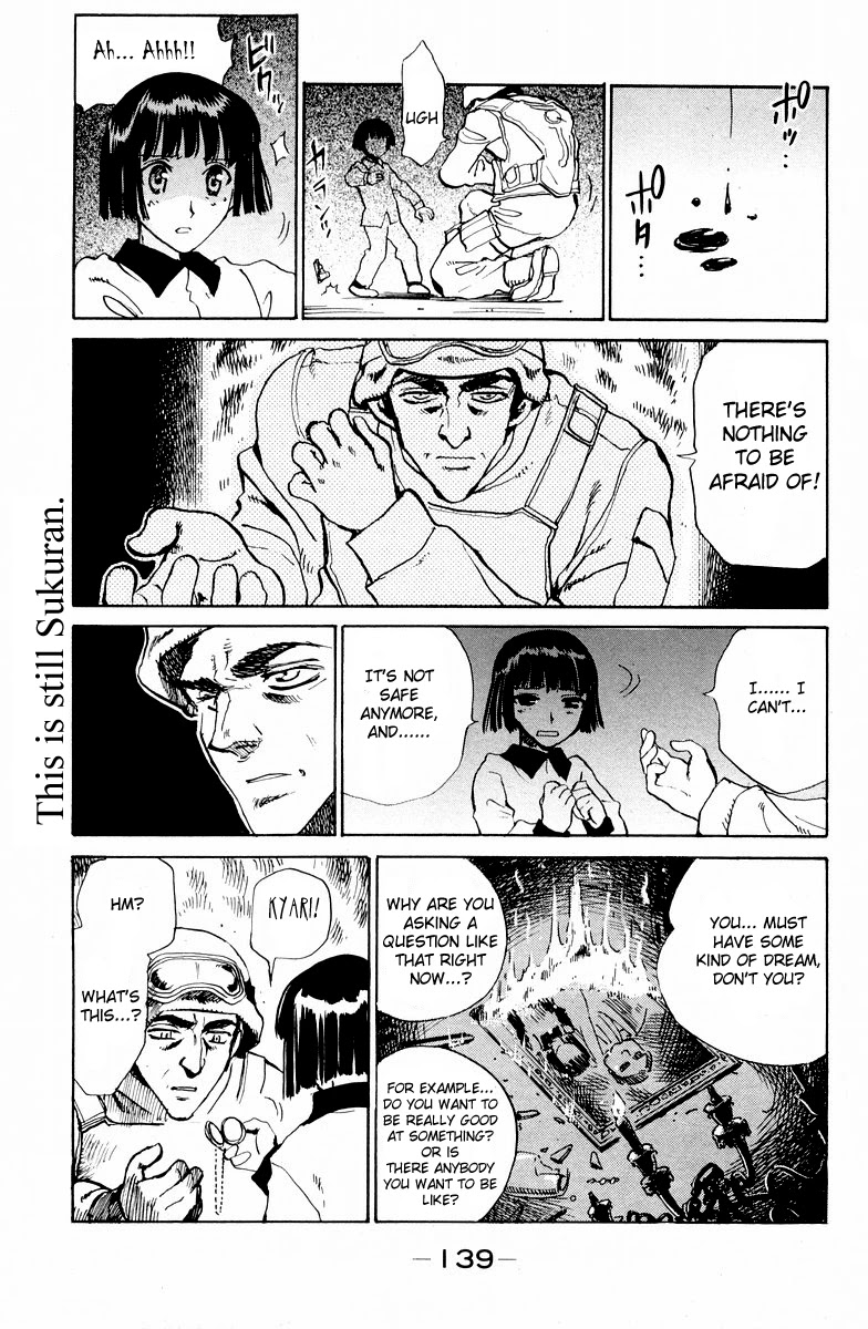 School Rumble Chapter 119.5 page 5 - Chapter 119.5: b24