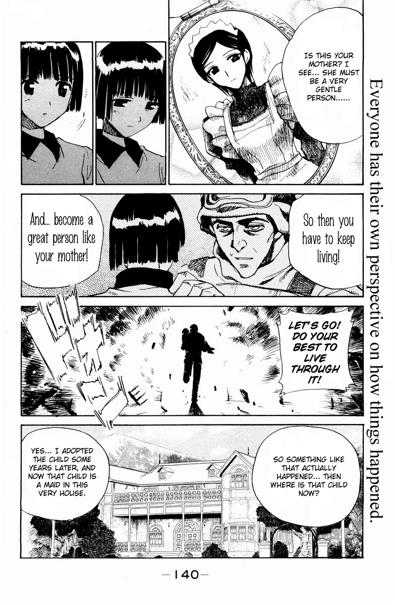 School Rumble Chapter 119.5 page 6 - Chapter 119.5: b24
