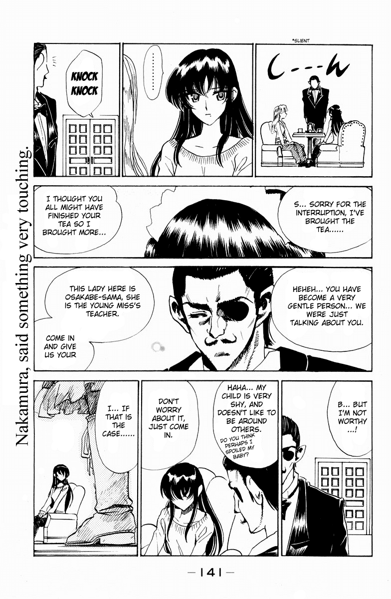 School Rumble Chapter 119.5 page 7 - Chapter 119.5: b24