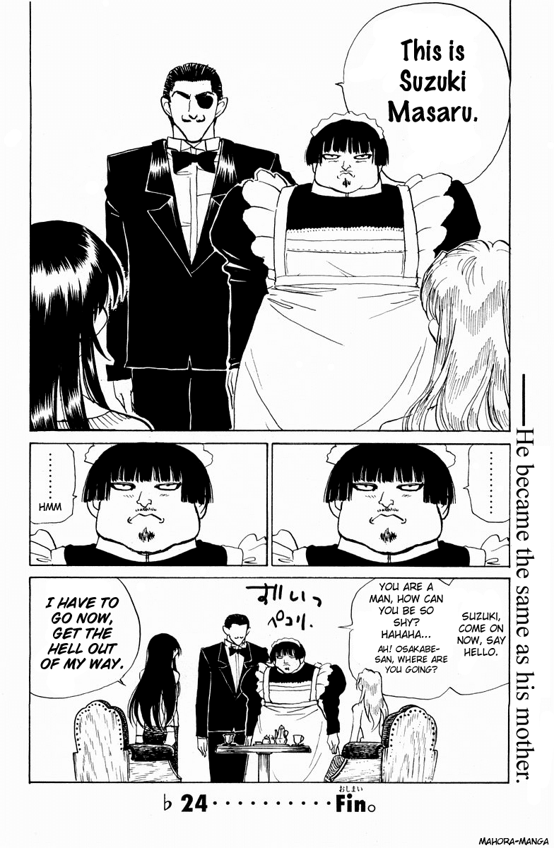 School Rumble Chapter 119.5 page 8 - Chapter 119.5: b24