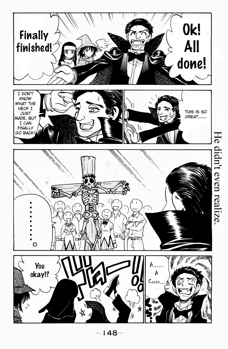 School Rumble Chapter 119.6 page 6 - Chapter 119.6: b25
