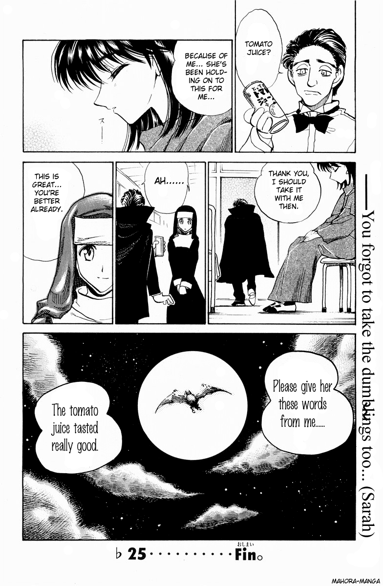 School Rumble Chapter 119.6 page 8 - Chapter 119.6: b25