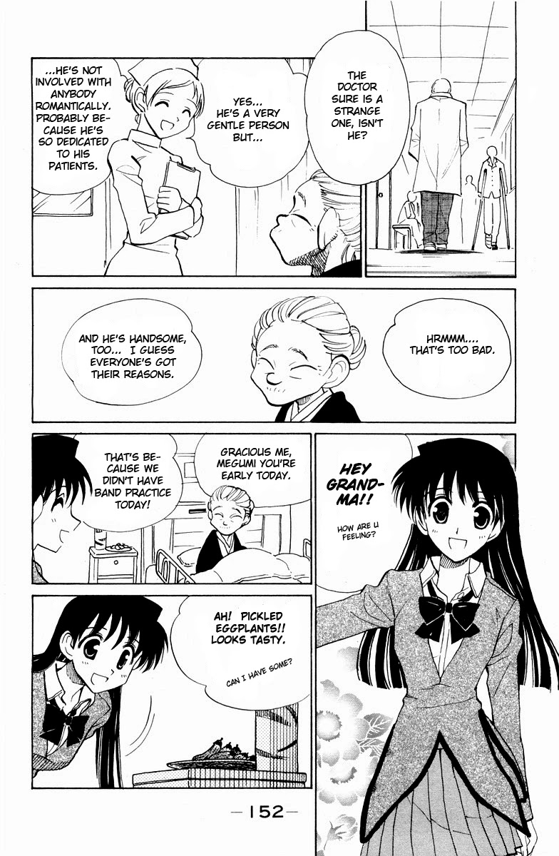 School Rumble Chapter 119.7 page 2 - Chapter 119.7: b26