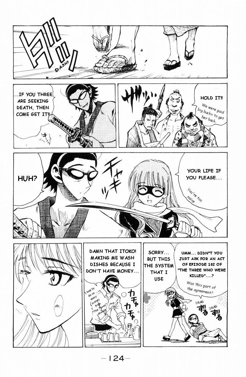 School Rumble Chapter 119 page 3 - Chapter 119: A Nous Deux