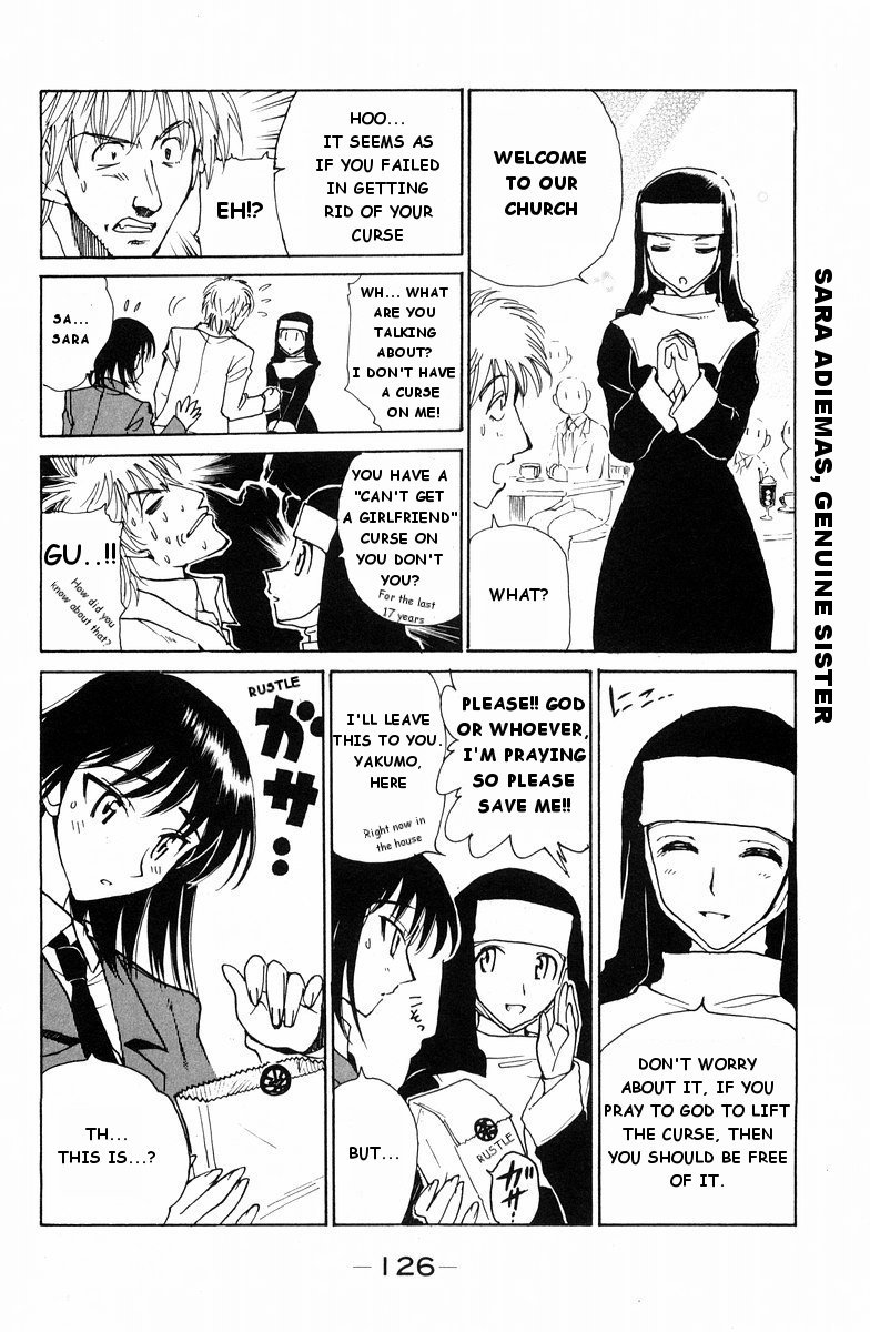 School Rumble Chapter 119 page 5 - Chapter 119: A Nous Deux