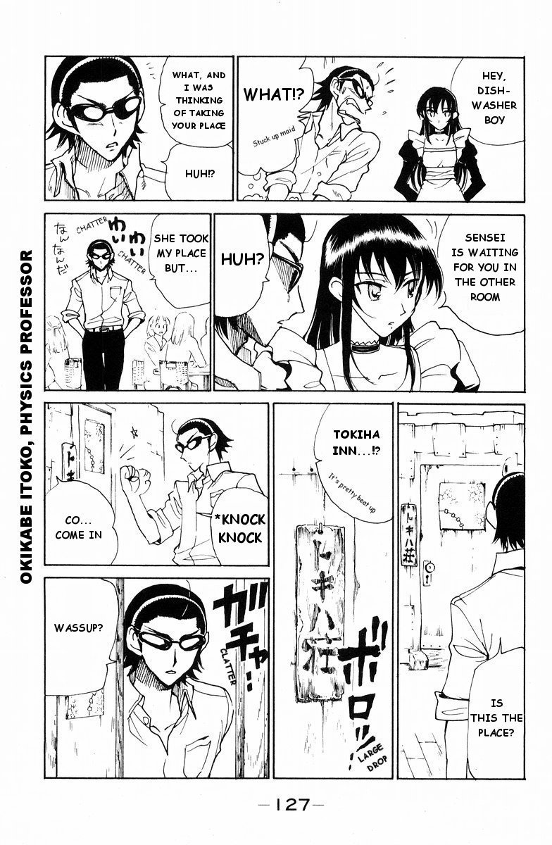 School Rumble Chapter 119 page 6 - Chapter 119: A Nous Deux