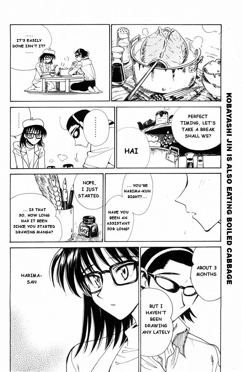 School Rumble Chapter 119 page 9 - Chapter 119: A Nous Deux